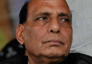 rajnath visits muzaffarnagar demands cbi probe... rajnath visits muzaffarnagar demands cbi probe...
