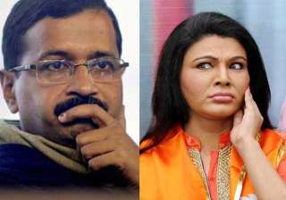 rakhi sawant wants to contest against arvind... rakhi sawant wants to contest against arvind...