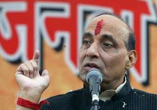 rampant corruption in jk says rajnath - India TV rampant corruption in jk says rajnath - India TV