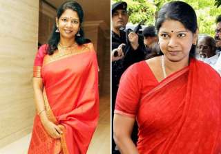rare pics of kanimozhi the daughter of m... rare pics of kanimozhi the daughter of m...