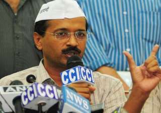 read aam aadmi party s fifth list of 56... read aam aadmi party s fifth list of 56...