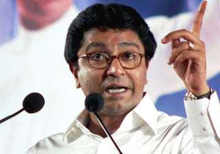 read mns list of candidates in maharashtra -... read mns list of candidates in maharashtra -...