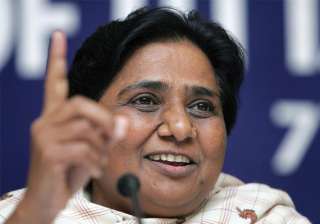 read full list of bsp candidates from uttar... read full list of bsp candidates from uttar...
