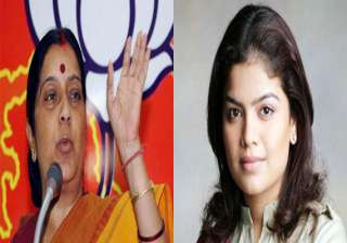 read list of 75 bjp candidates sushma swaraj from... read list of 75 bjp candidates sushma swaraj from...