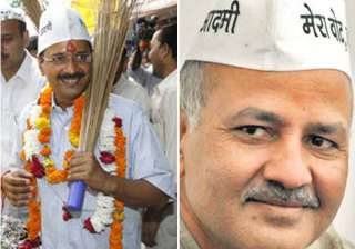read 12th list of aap candidates released today -... read 12th list of aap candidates released today -...