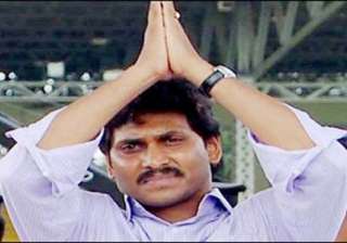 ready for tie up with bjp if it backs quota for... ready for tie up with bjp if it backs quota for...