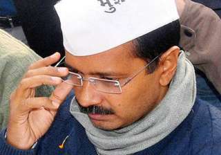 reliance infrastructure files rs 100 cr... reliance infrastructure files rs 100 cr...