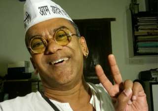 remo s decision to quit politics will affect aap... remo s decision to quit politics will affect aap...