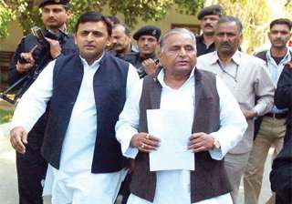 sp expels three party leaders - India TV sp expels three party leaders - India TV