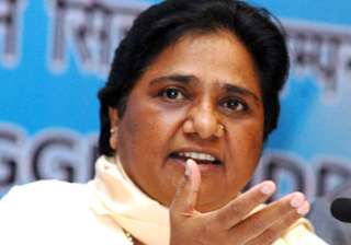 sp govt run by various parallel cms says bsp -... sp govt run by various parallel cms says bsp -...