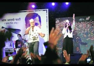 scripting a musical campaign in support of aap -... scripting a musical campaign in support of aap -...