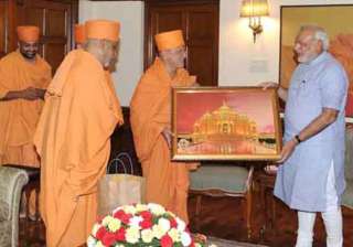 seers meet narendra modi - India TV seers meet narendra modi - India TV