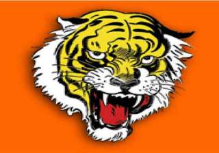 sena leader raghunath padyal dead - India TV sena leader raghunath padyal dead - India TV