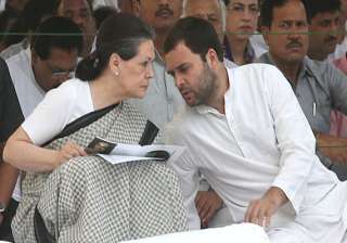 senior congress leaders meet sonia rahul - India... senior congress leaders meet sonia rahul - India...