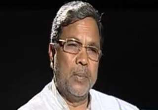 setback to cong in karnataka siddaramaiah resigns... setback to cong in karnataka siddaramaiah resigns...