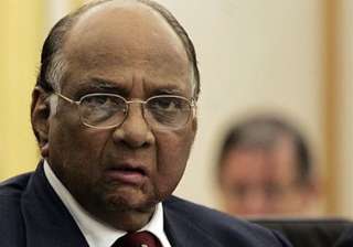 sharad pawar says cong has not discussed any name... sharad pawar says cong has not discussed any name...