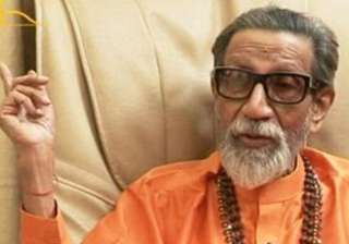 shiv sena skips crucial nda meet on presidential... shiv sena skips crucial nda meet on presidential...