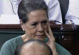 sonia gandhi discharged from aiims - India TV sonia gandhi discharged from aiims - India TV