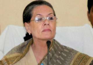 sonia gandhi may speak in parliament on food bill... sonia gandhi may speak in parliament on food bill...