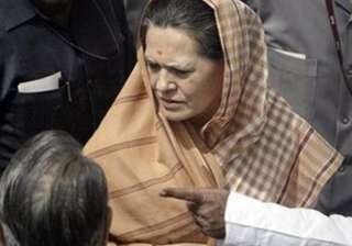 sonia gandhi on one day visit to up - India TV sonia gandhi on one day visit to up - India TV