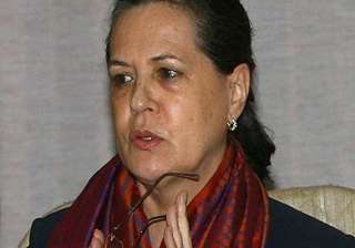 sonia has eye check up at aiims - India TV sonia has eye check up at aiims - India TV