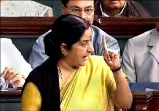sushma swaraj demands death sentence for mumbai... sushma swaraj demands death sentence for mumbai...