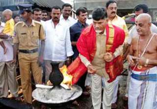tdp chief offers prayers at shrine of lord... tdp chief offers prayers at shrine of lord...