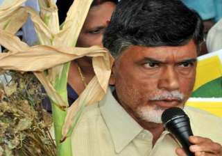 tdp mahanadu begins - India TV tdp mahanadu begins - India TV