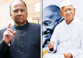 team anna s allegations against pm irresponsible... team anna s allegations against pm irresponsible...