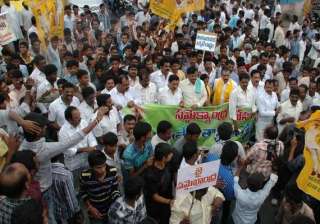telangana congress appeals to seemandhra... telangana congress appeals to seemandhra...