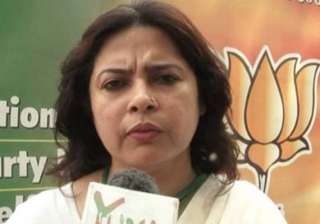 telangana is congress poll gimmick says bjp -... telangana is congress poll gimmick says bjp -...