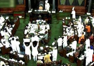 tempers run high in ls over gorkhaland - India TV tempers run high in ls over gorkhaland - India TV