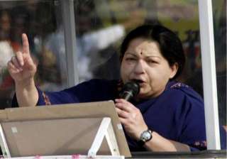 throw out congress to make india strong... throw out congress to make india strong...