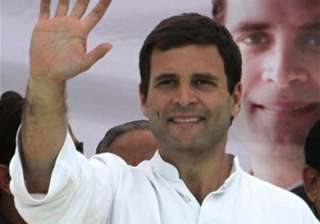 trinamool no different from predecessor rahul -... trinamool no different from predecessor rahul -...