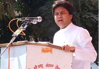 two congress leaders join maharashtra cabinet -... two congress leaders join maharashtra cabinet -...