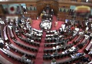 two tdp members again suspended in rajya sabha -... two tdp members again suspended in rajya sabha -...