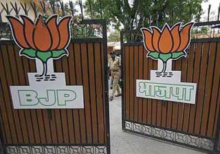 up bjp leaders in delhi to finalize ls candidates... up bjp leaders in delhi to finalize ls candidates...