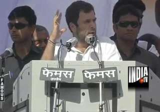 up govt dismisses rahul s remark on muslim youth... up govt dismisses rahul s remark on muslim youth...