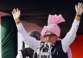 up must vote for congress to ensure development... up must vote for congress to ensure development...