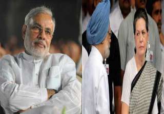 upa s communal violence bill put on back burner... upa s communal violence bill put on back burner...