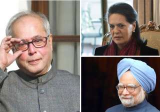 upa declares pranab mukherjee as candidate for... upa declares pranab mukherjee as candidate for...