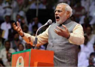 us keen to expand ties with narendra modi s india... us keen to expand ties with narendra modi s india...