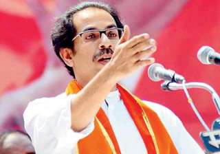 udhav tells sena workers will quit if i have lost... udhav tells sena workers will quit if i have lost...