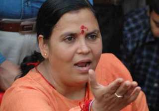 uma bharti cautions officials against maoist... uma bharti cautions officials against maoist...