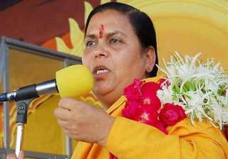 uma performs puja files nomination - India TV uma performs puja files nomination - India TV