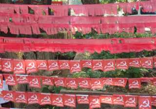 use all languages on social media cpi m - India TV use all languages on social media cpi m - India TV