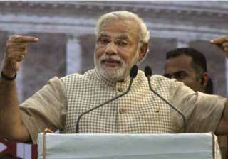 utilise natural resources says narendra modi on... utilise natural resources says narendra modi on...