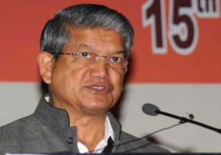 uttarakhand chief minister harish rawat admitted... uttarakhand chief minister harish rawat admitted...