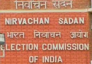 vip politicians baggage to be screened at delhi... vip politicians baggage to be screened at delhi...