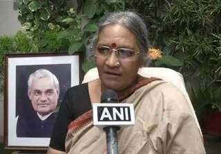 vajpayee s niece karuna shukla resigns denied bjp... vajpayee s niece karuna shukla resigns denied bjp...